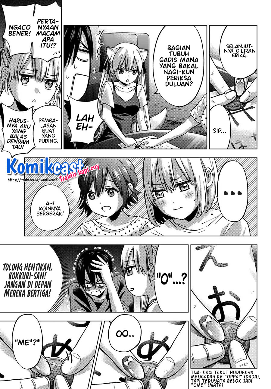 The Cuckoos Fiancee Chapter 58 Halaman 10