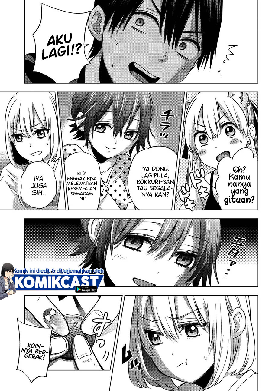 The Cuckoos Fiancee Chapter 58 Halaman 12
