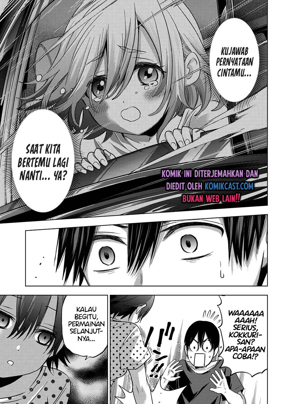 The Cuckoos Fiancee Chapter 58 Halaman 14