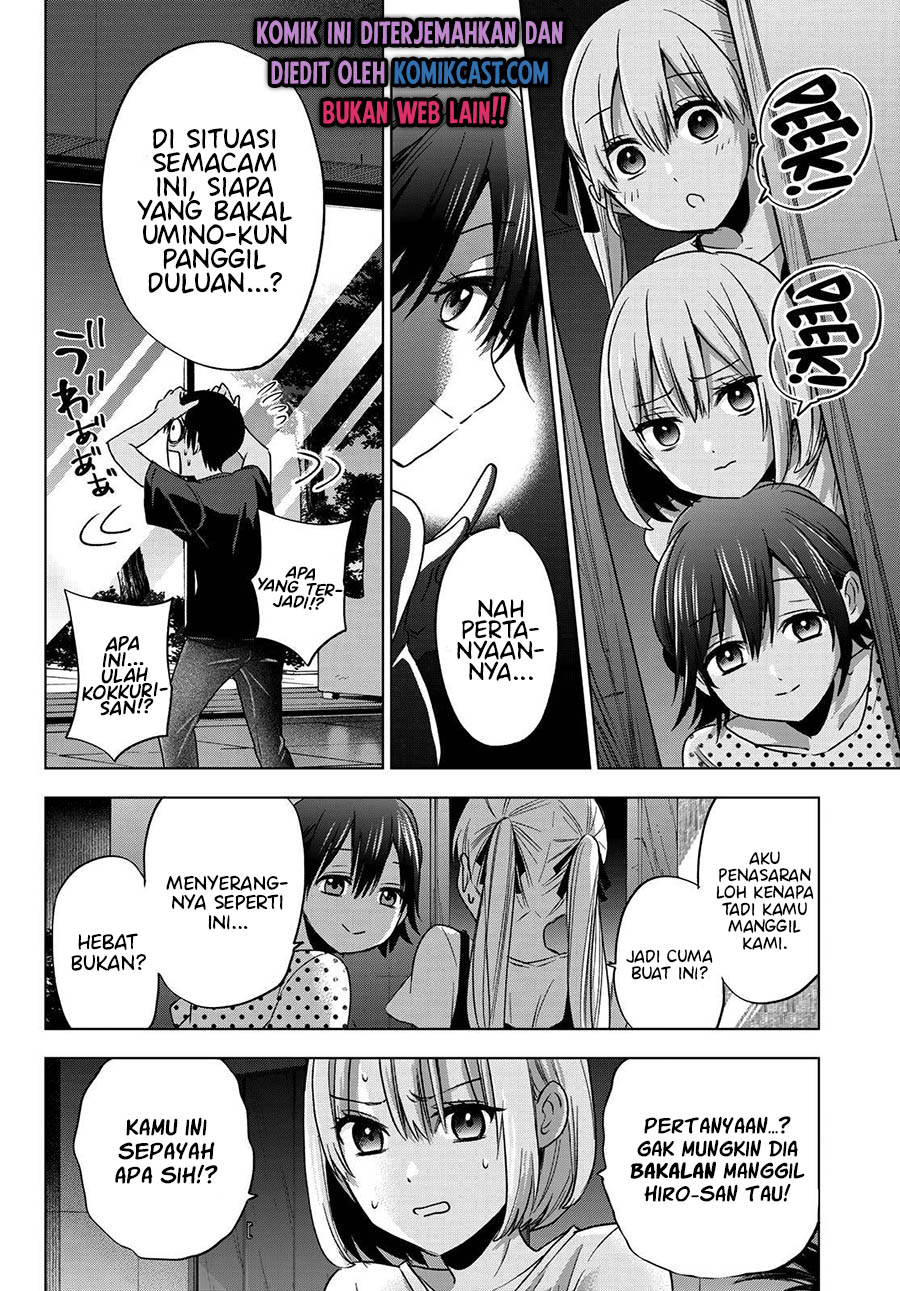 The Cuckoos Fiancee Chapter 58 Halaman 17