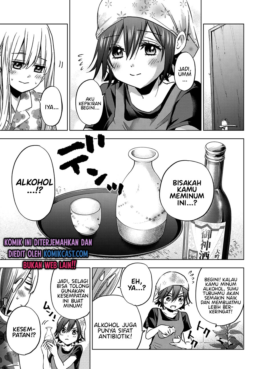 The Cuckoos Fiancee Chapter 60 Halaman 11
