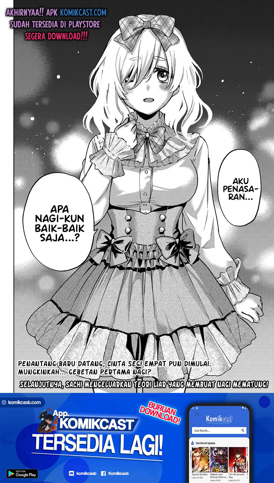 The Cuckoos Fiancee Chapter 60 Halaman 22