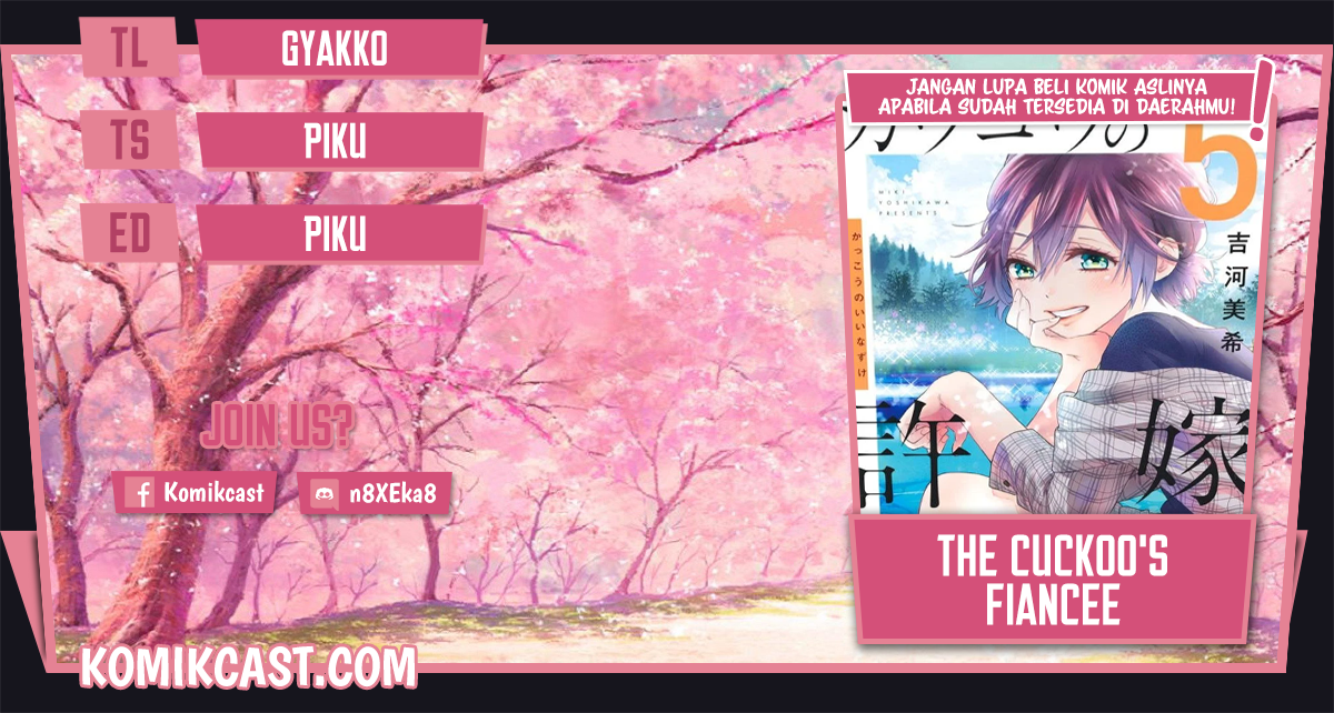 The Cuckoos Fiancee Chapter 61 Halaman 1