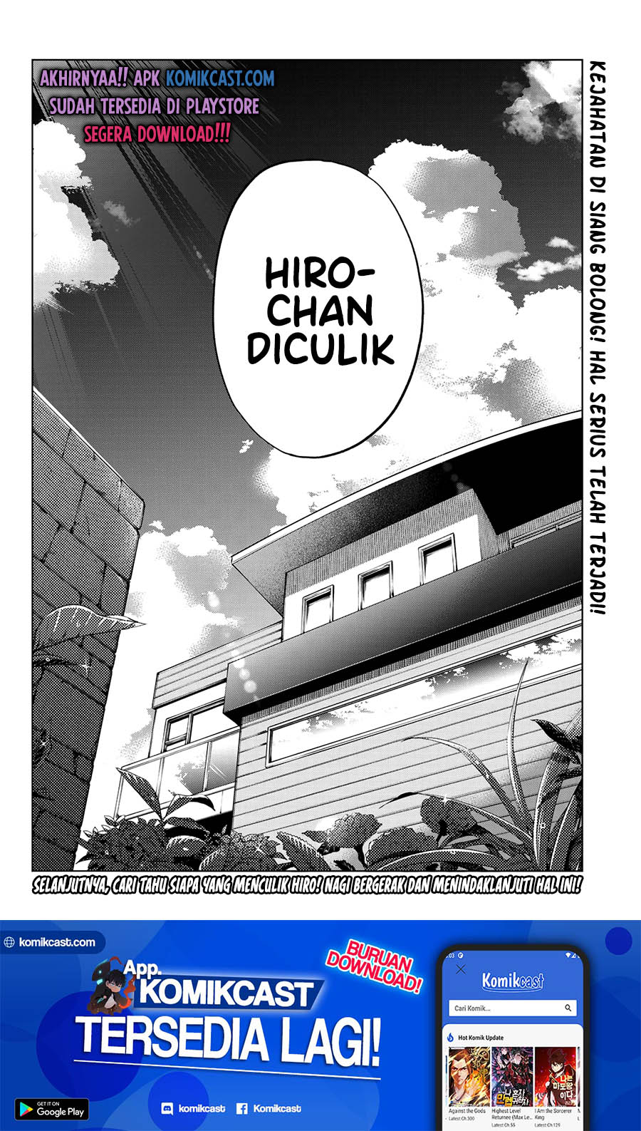 The Cuckoos Fiancee Chapter 61 Halaman 20