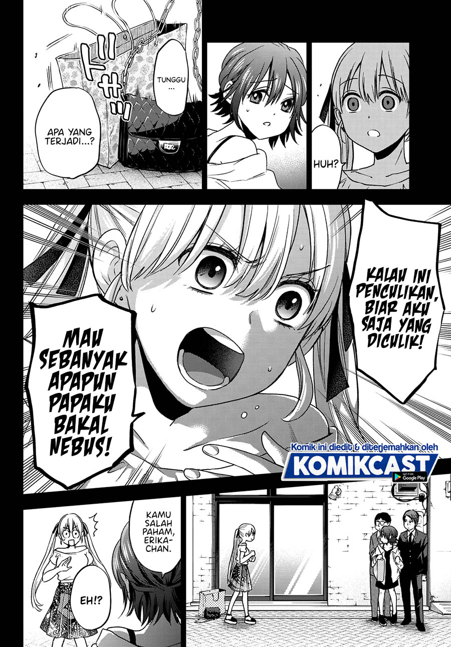 The Cuckoos Fiancee Chapter 62 Halaman 3