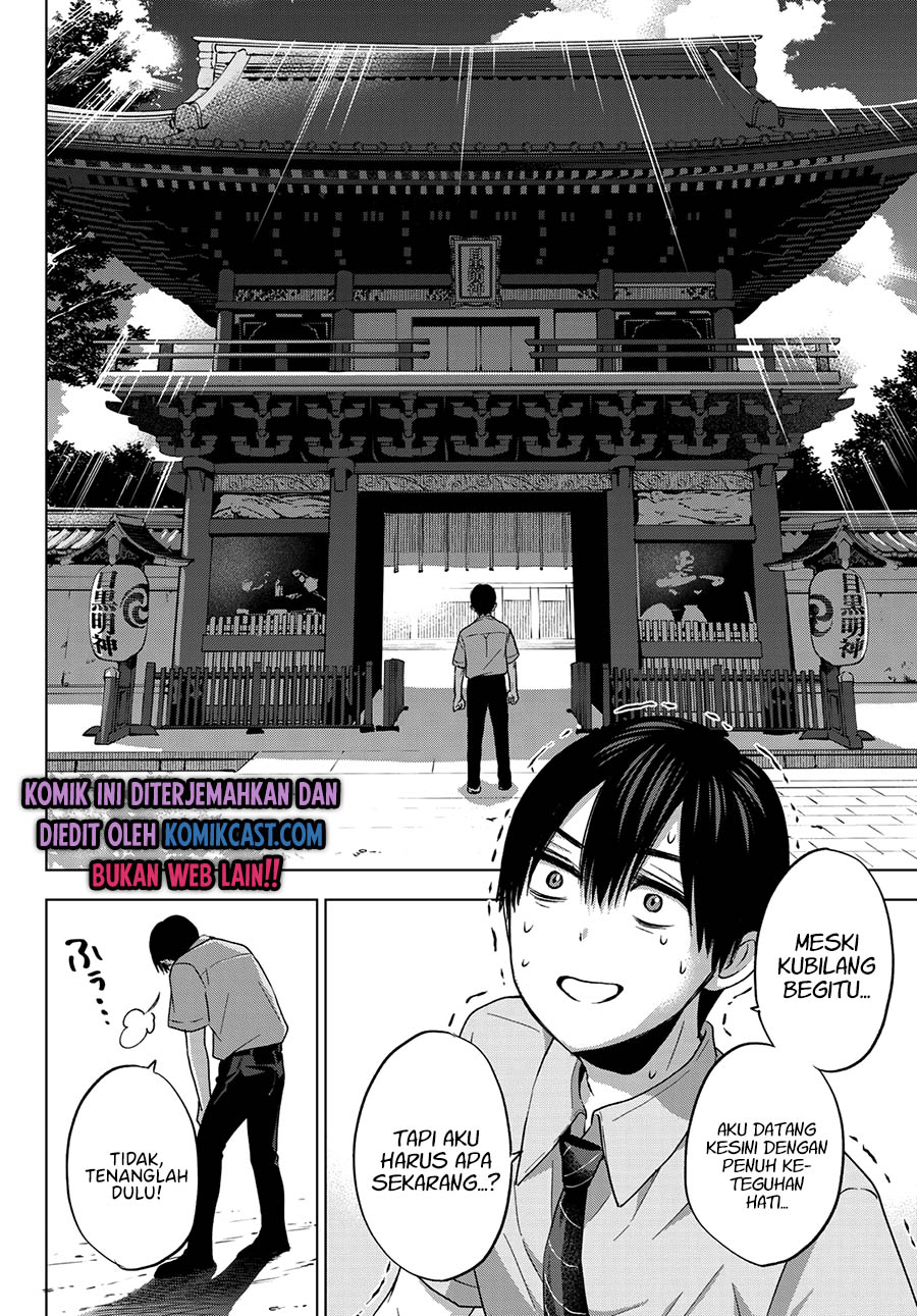 The Cuckoos Fiancee Chapter 62 Halaman 11
