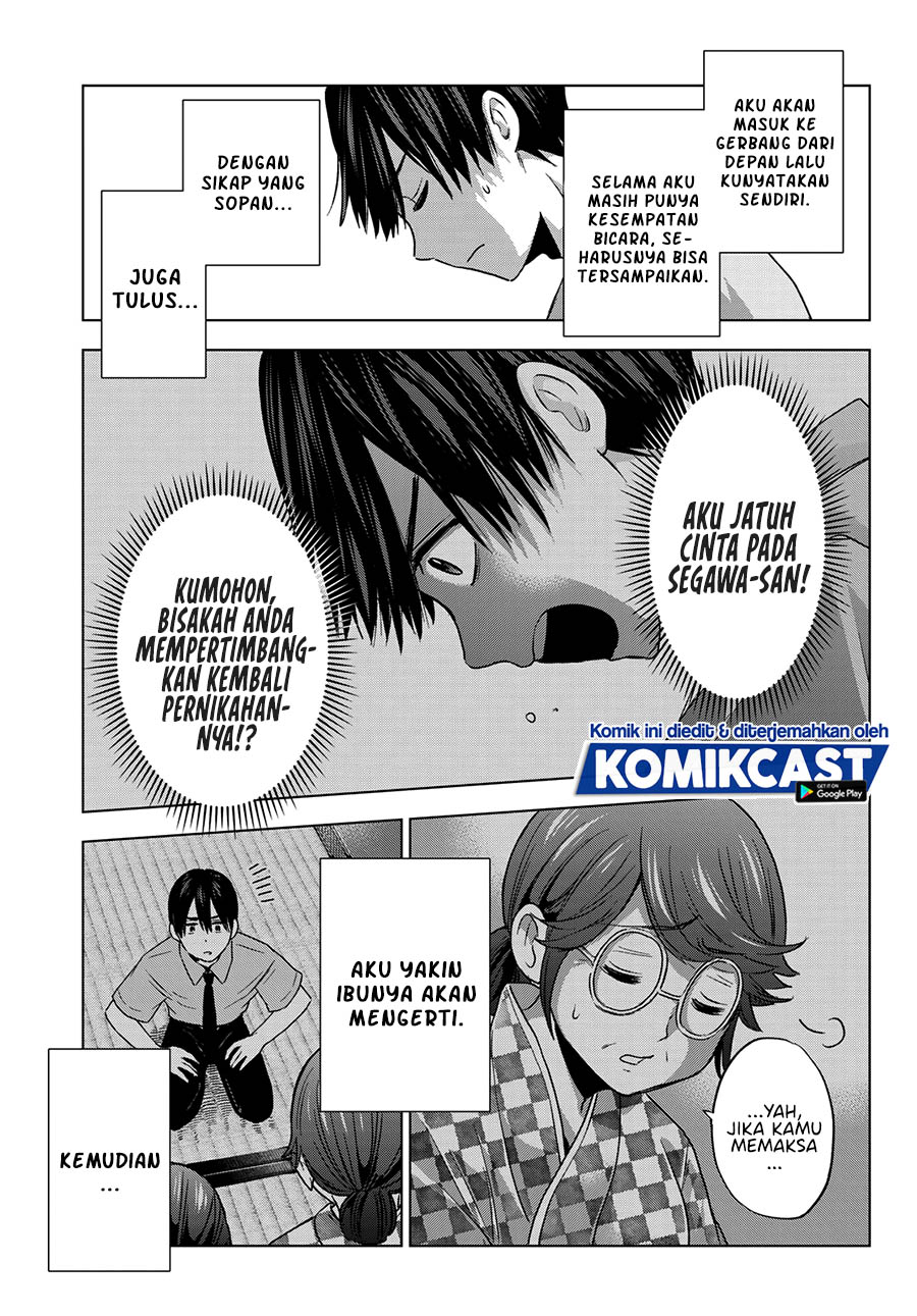 The Cuckoos Fiancee Chapter 62 Halaman 12
