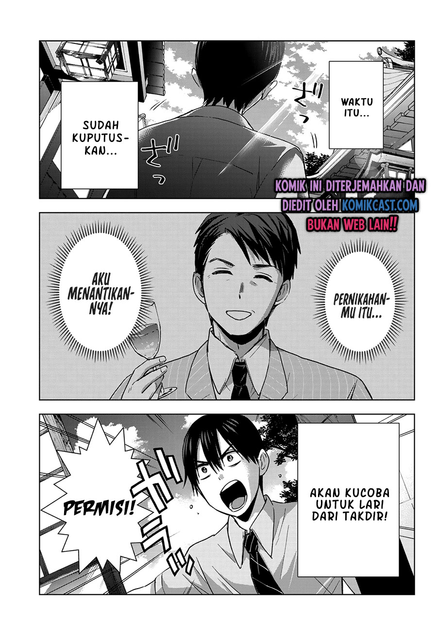 The Cuckoos Fiancee Chapter 62 Halaman 14