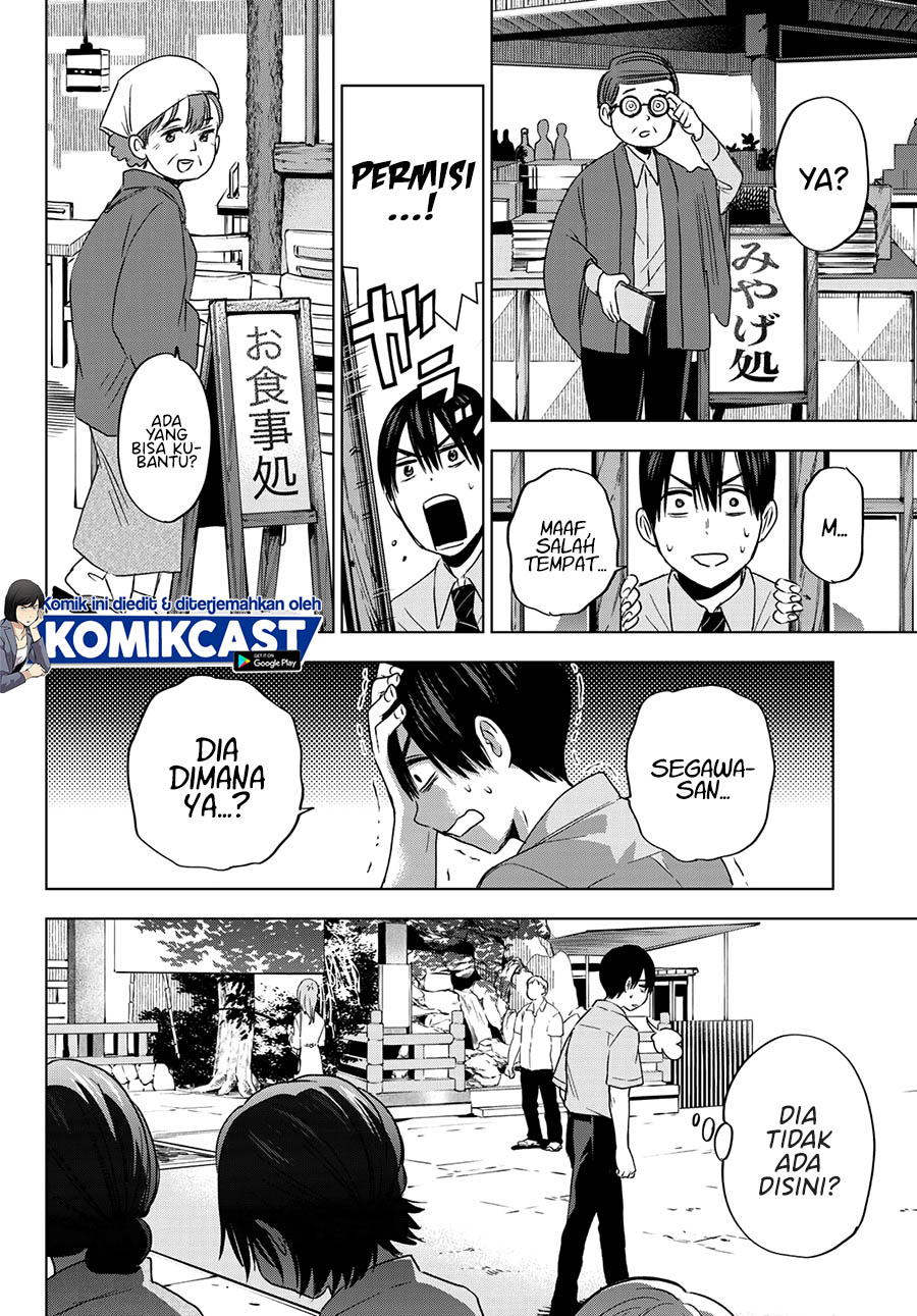 The Cuckoos Fiancee Chapter 62 Halaman 15