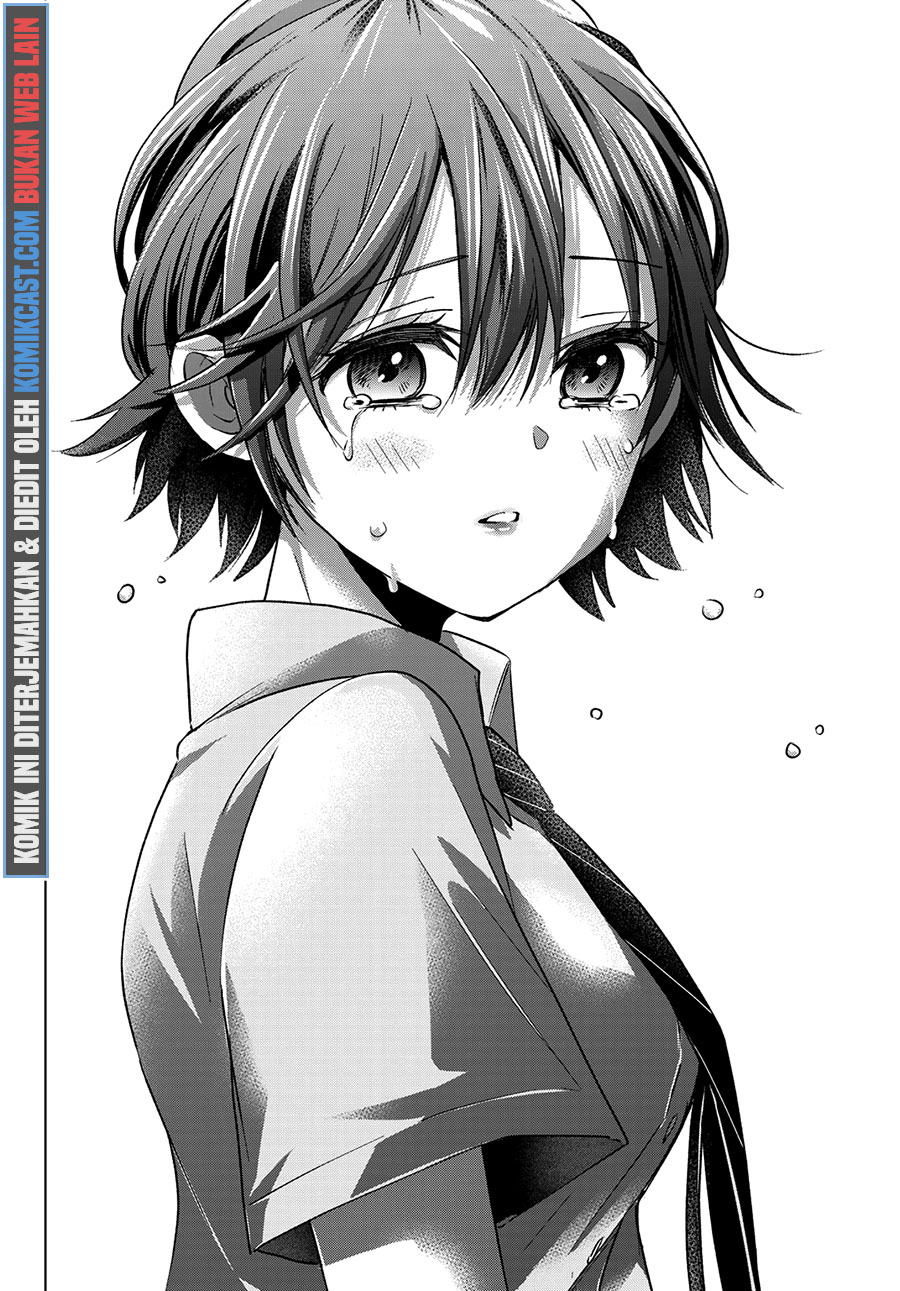 The Cuckoos Fiancee Chapter 62 Halaman 17