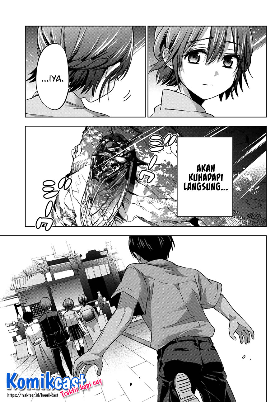 The Cuckoos Fiancee Chapter 62 Halaman 20