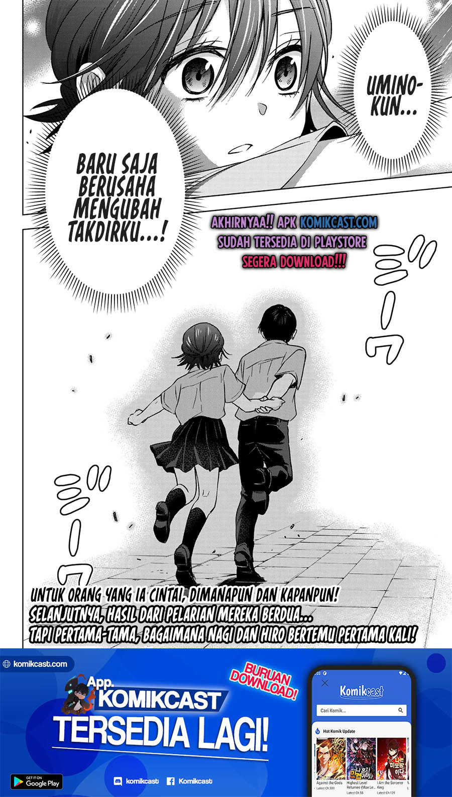 The Cuckoos Fiancee Chapter 62 Halaman 22