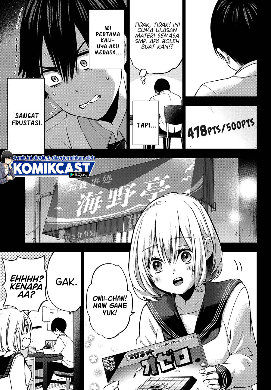The Cuckoos Fiancee Chapter 63 Halaman 6