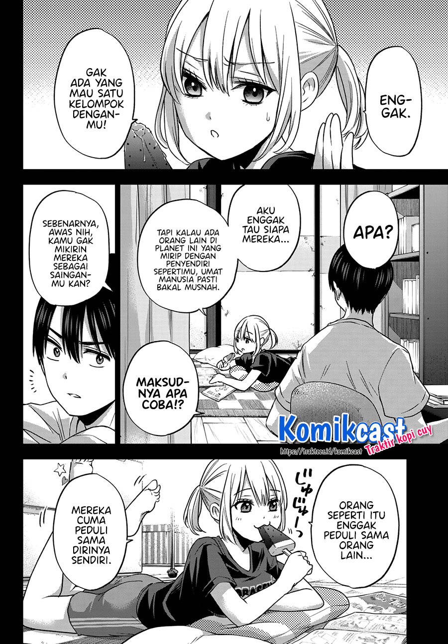 The Cuckoos Fiancee Chapter 63 Halaman 11