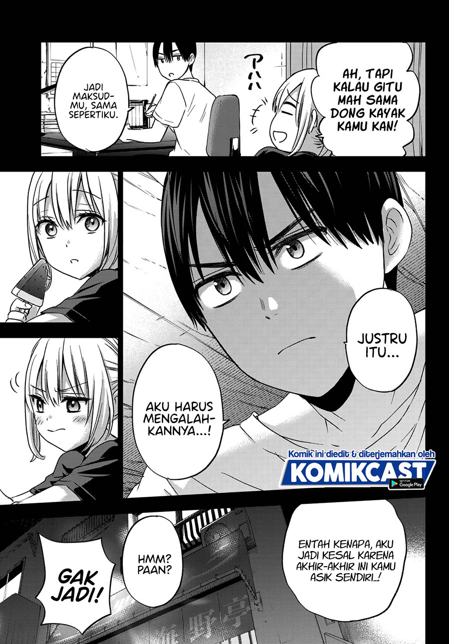 The Cuckoos Fiancee Chapter 63 Halaman 12