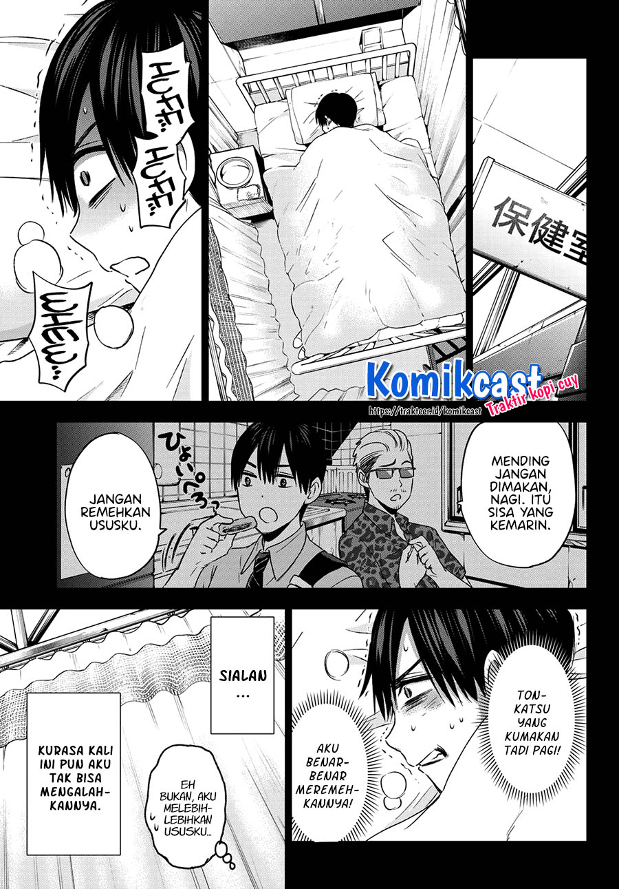 The Cuckoos Fiancee Chapter 63 Halaman 14
