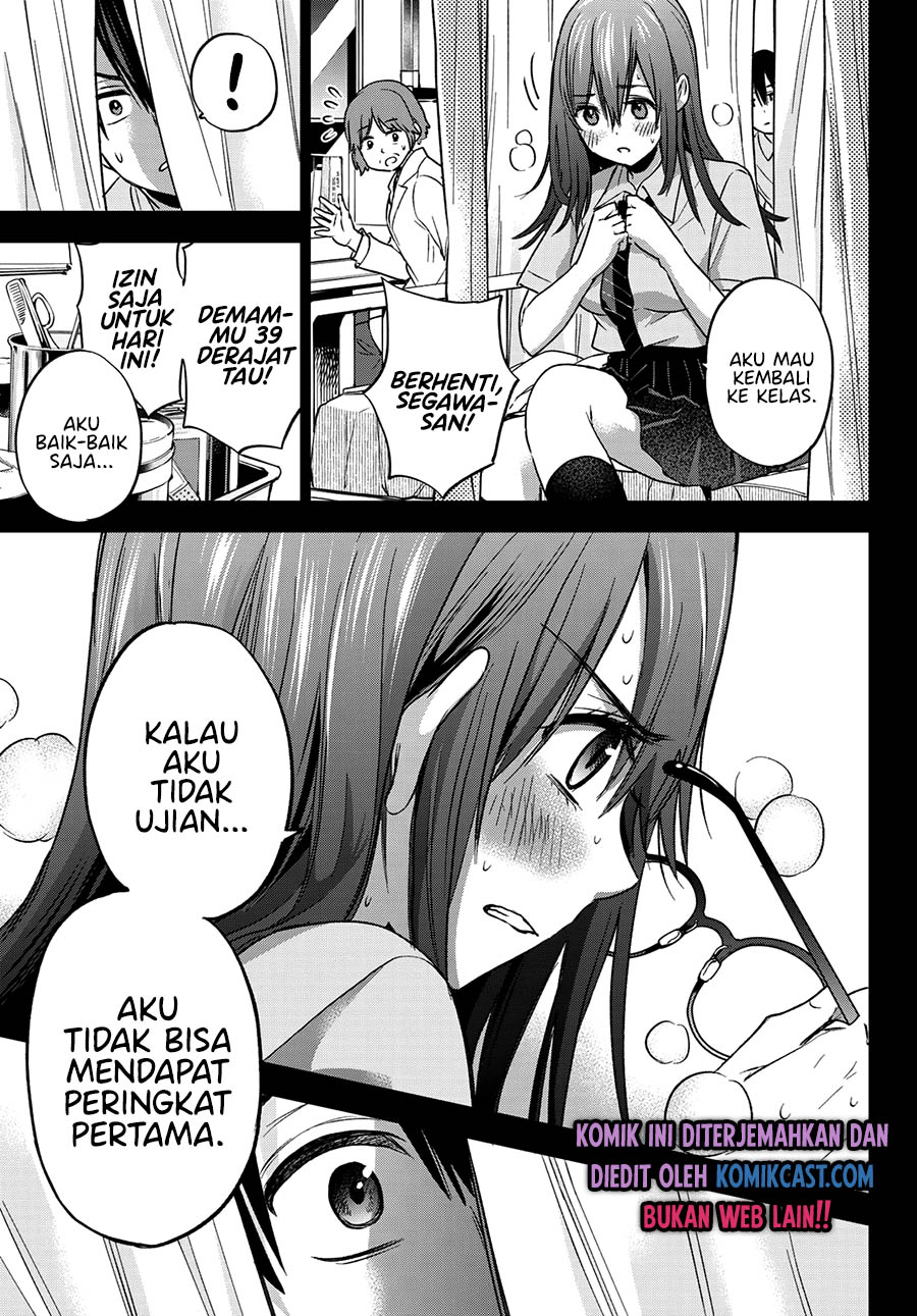 The Cuckoos Fiancee Chapter 63 Halaman 16