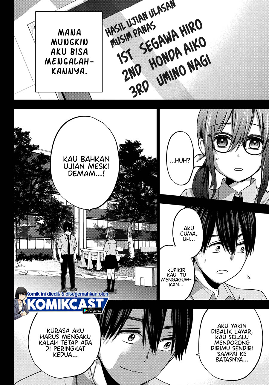The Cuckoos Fiancee Chapter 63 Halaman 17