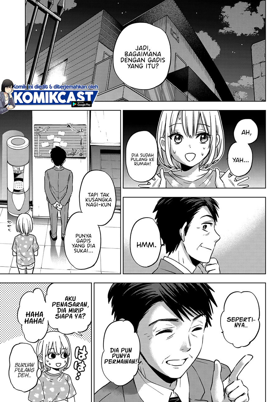 The Cuckoos Fiancee Chapter 65 Halaman 20