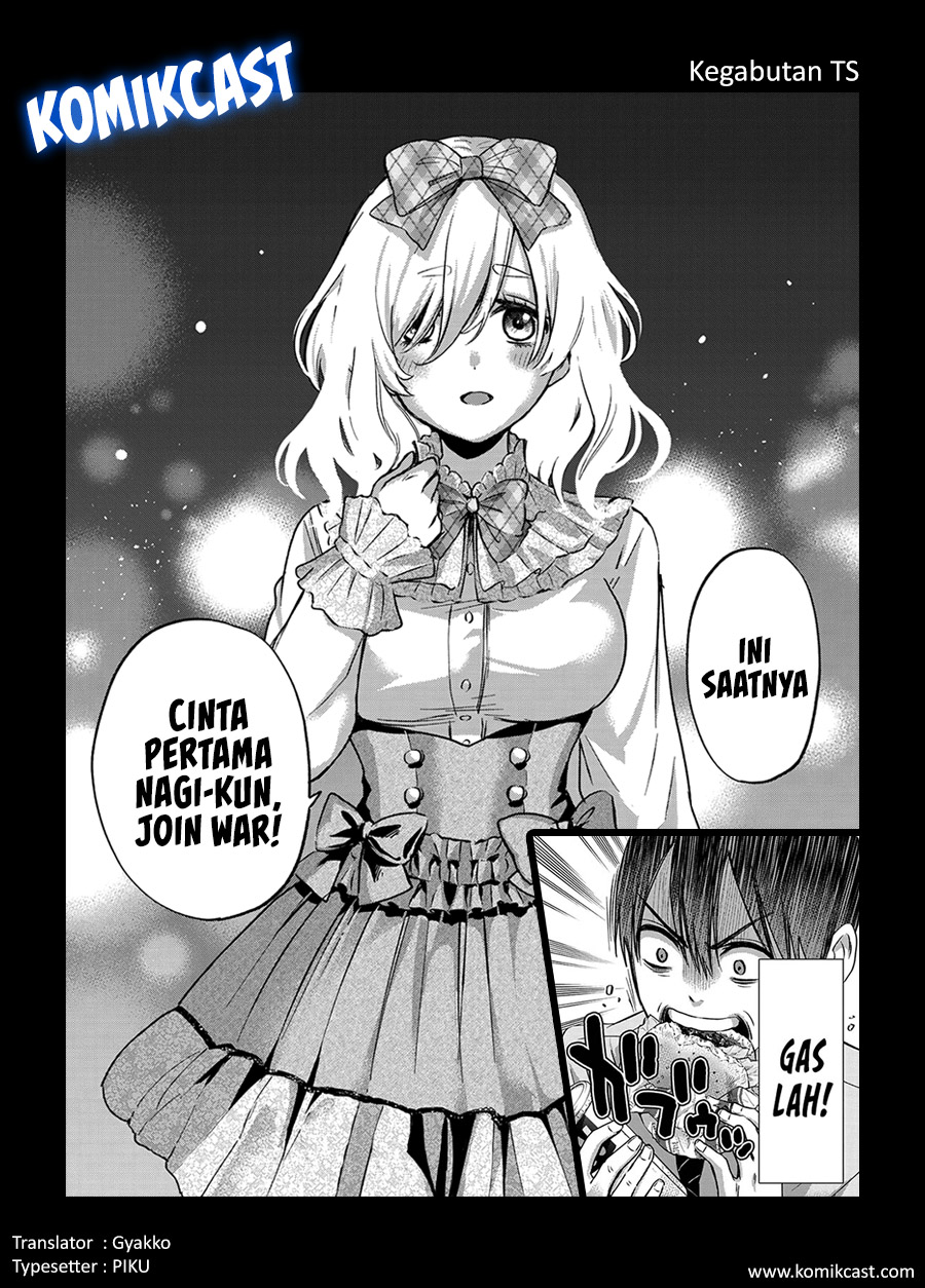 The Cuckoos Fiancee Chapter 65 Halaman 22
