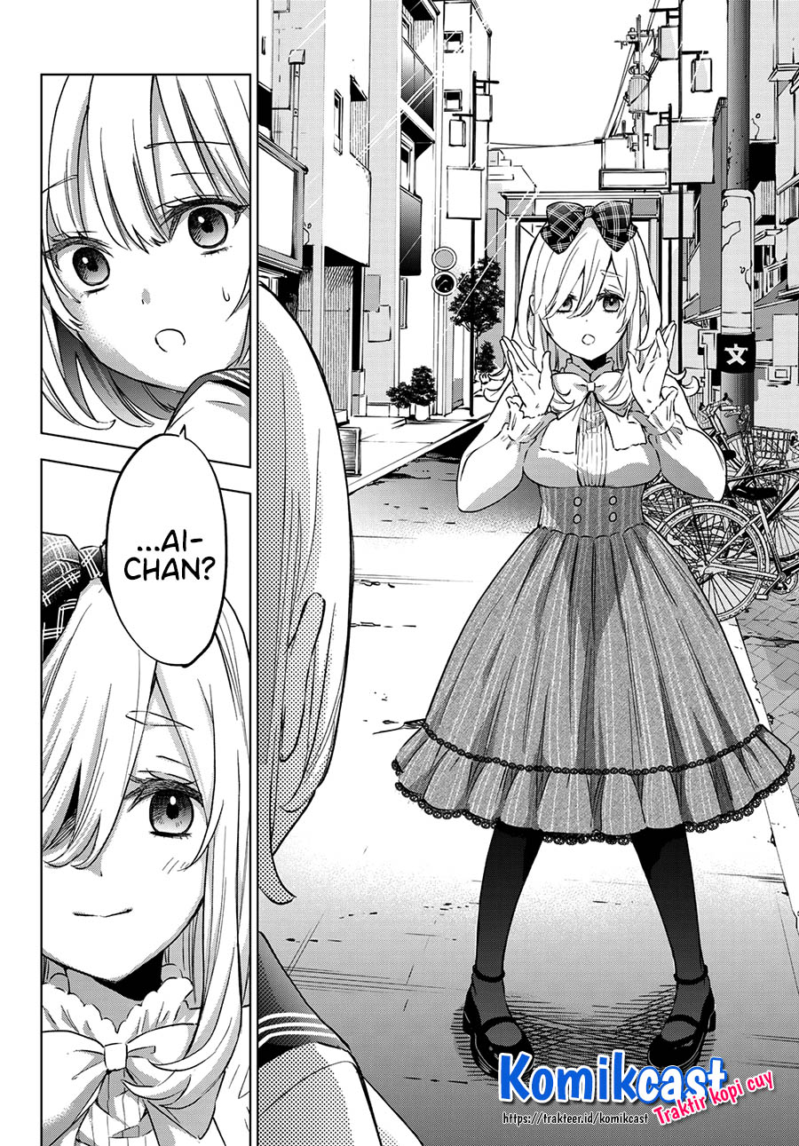 The Cuckoos Fiancee Chapter 66 Halaman 7