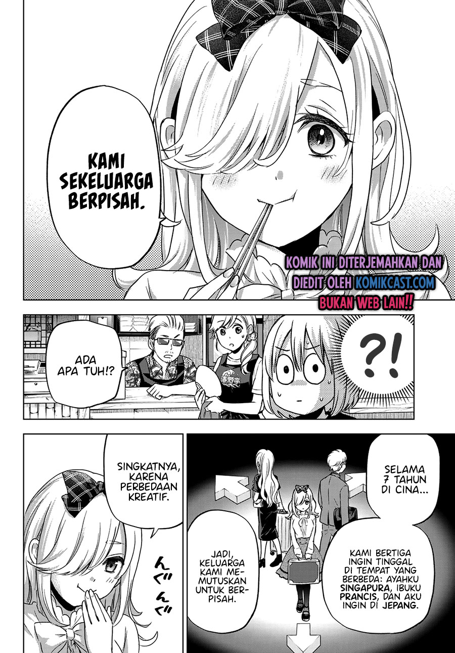 The Cuckoos Fiancee Chapter 66 Halaman 11