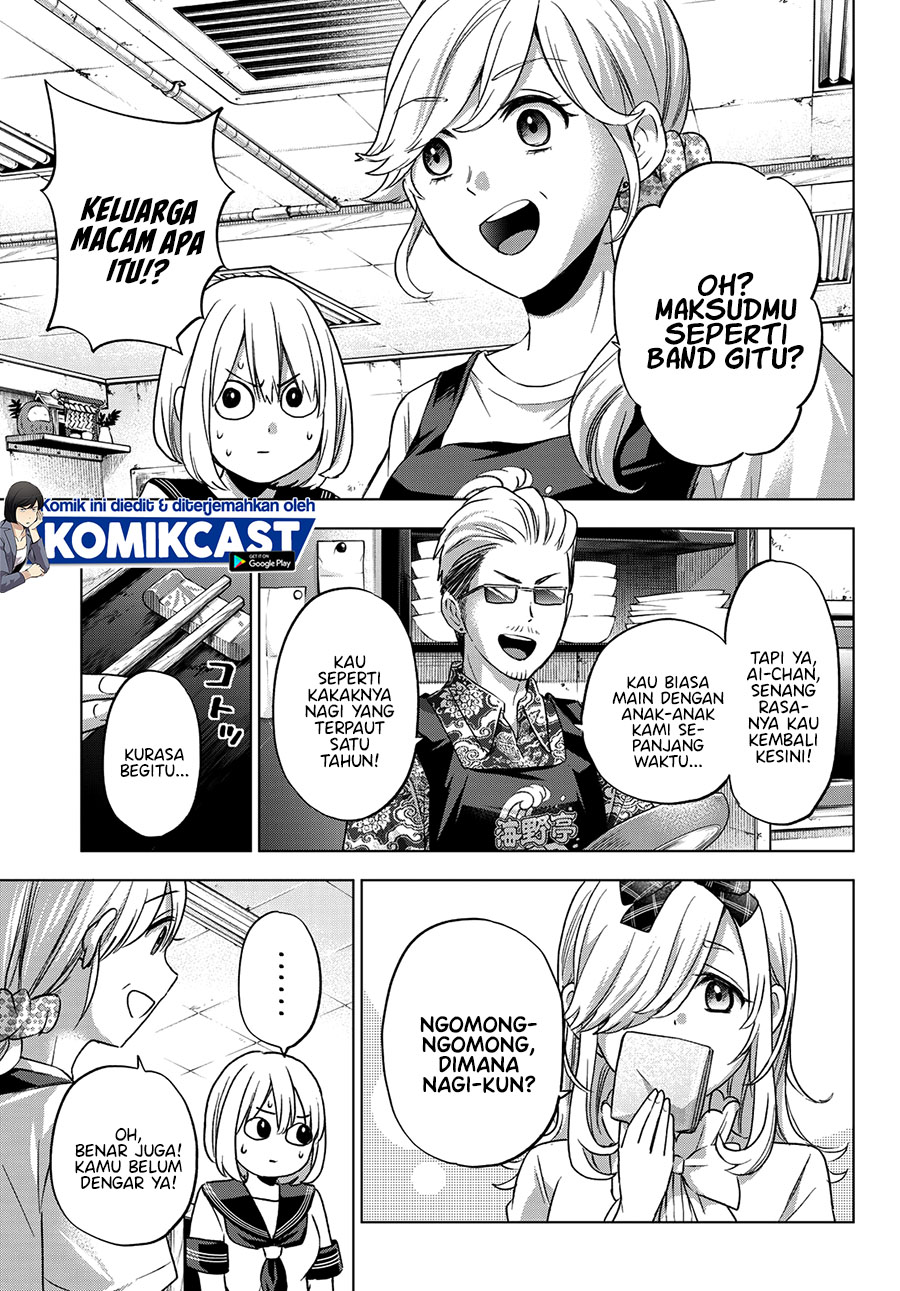 The Cuckoos Fiancee Chapter 66 Halaman 12