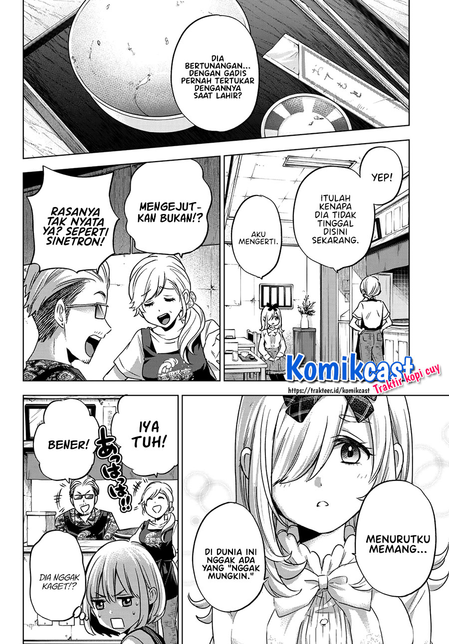 The Cuckoos Fiancee Chapter 66 Halaman 13