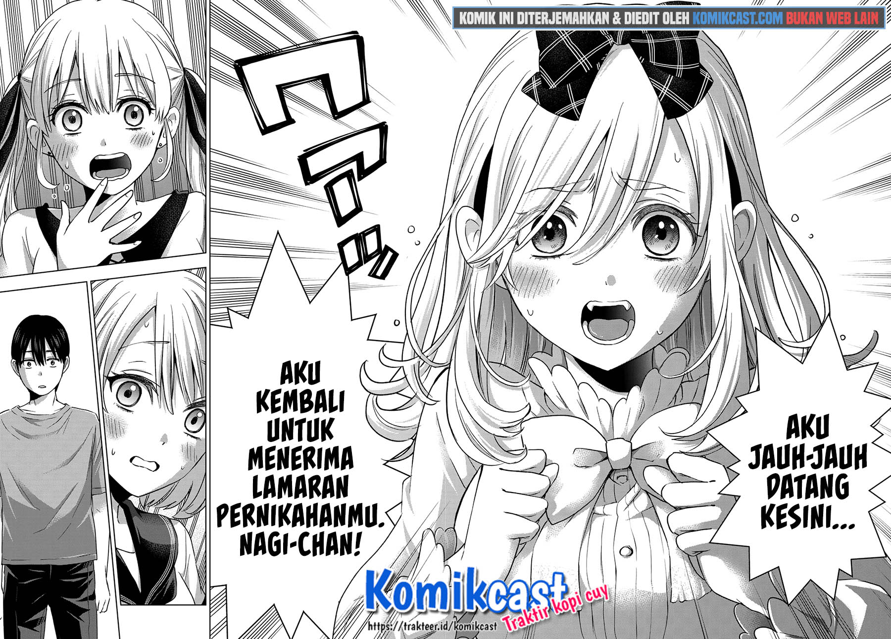 The Cuckoos Fiancee Chapter 66 Halaman 19