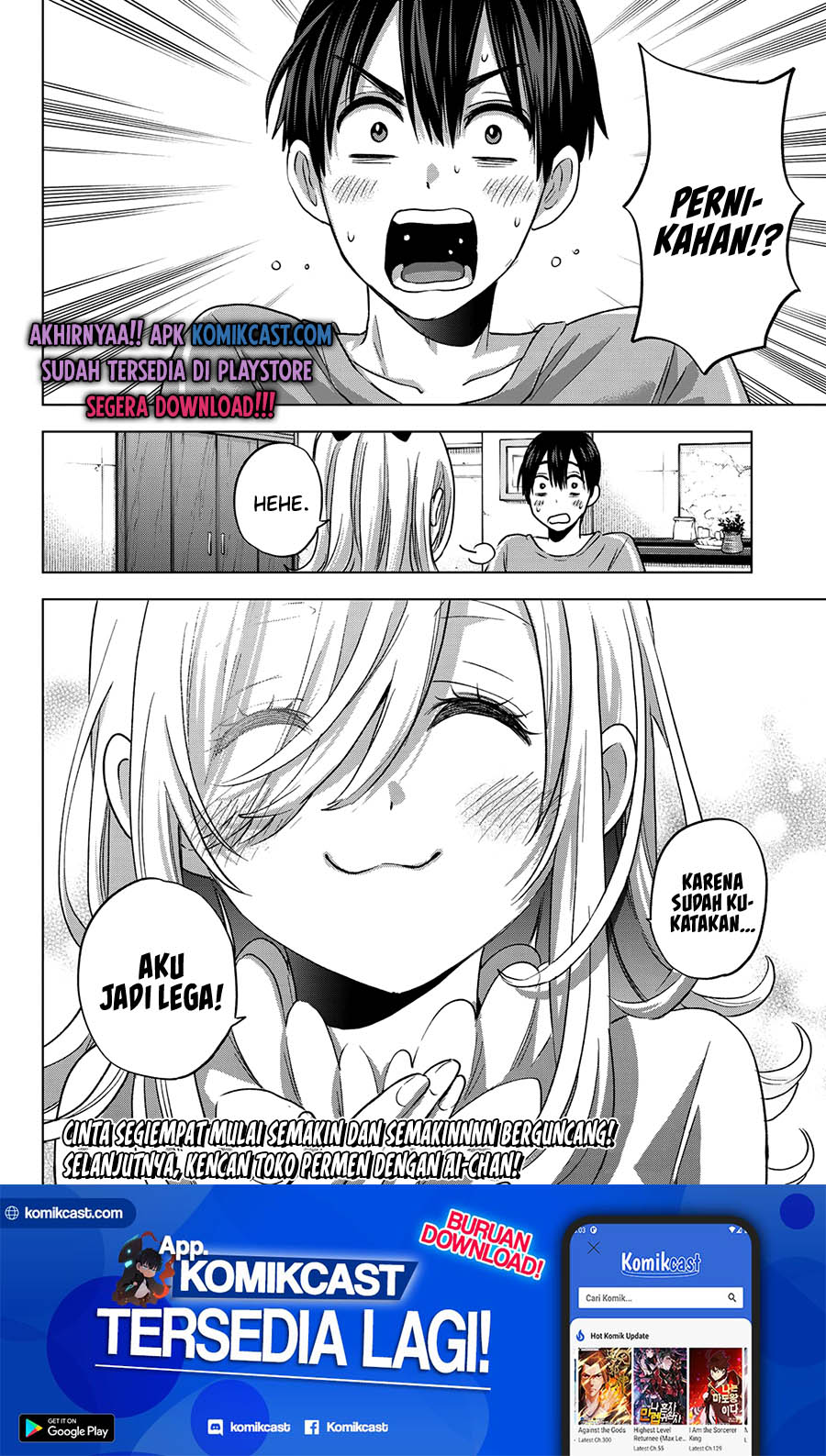 The Cuckoos Fiancee Chapter 66 Halaman 20