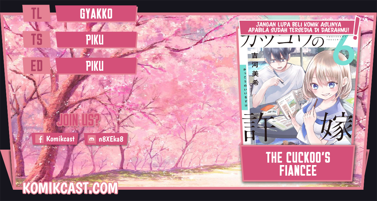 The Cuckoos Fiancee Chapter 68 Halaman 1