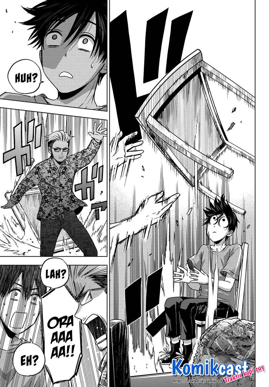 The Cuckoos Fiancee Chapter 68 Halaman 6