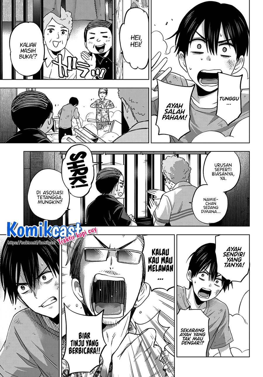 The Cuckoos Fiancee Chapter 68 Halaman 8