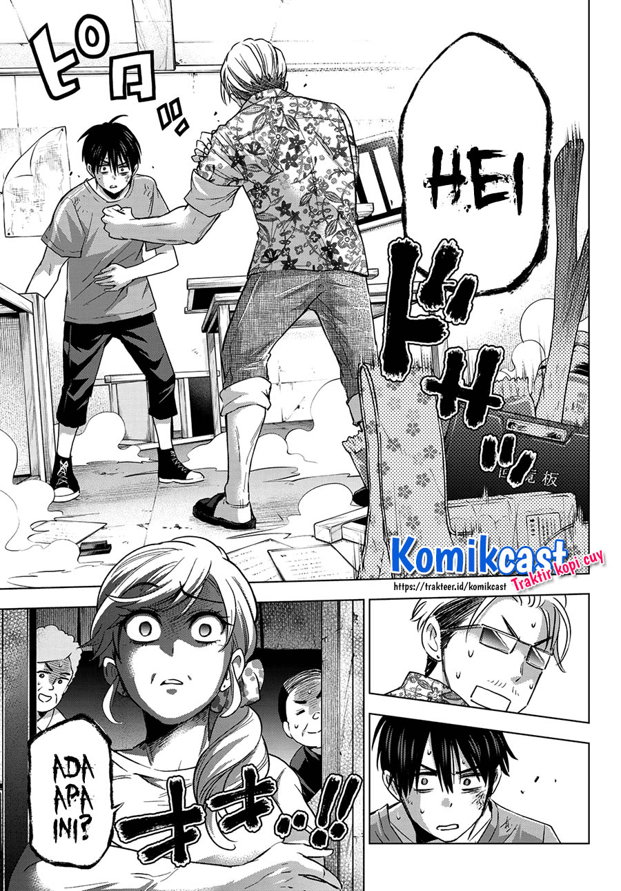 The Cuckoos Fiancee Chapter 68 Halaman 12