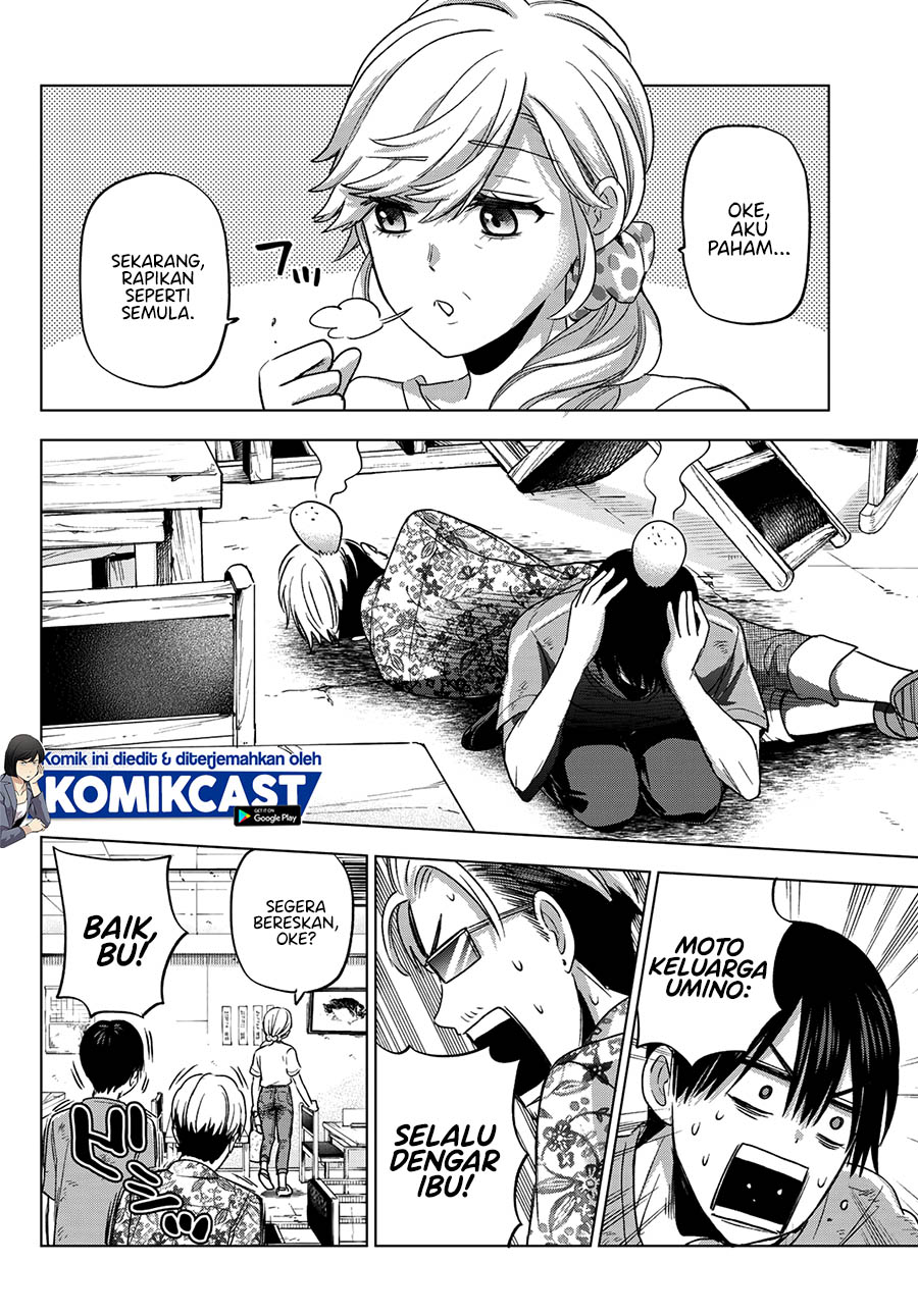The Cuckoos Fiancee Chapter 68 Halaman 13