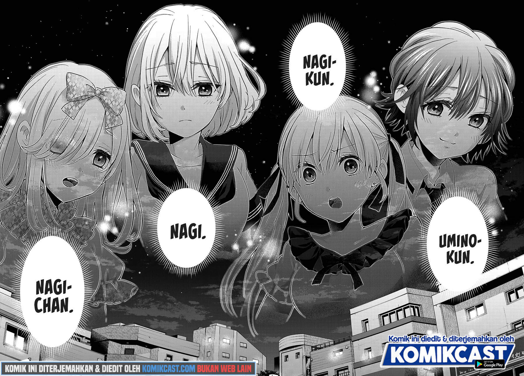 The Cuckoos Fiancee Chapter 68 Halaman 17
