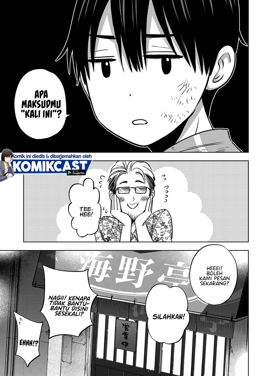 The Cuckoos Fiancee Chapter 68 Halaman 19
