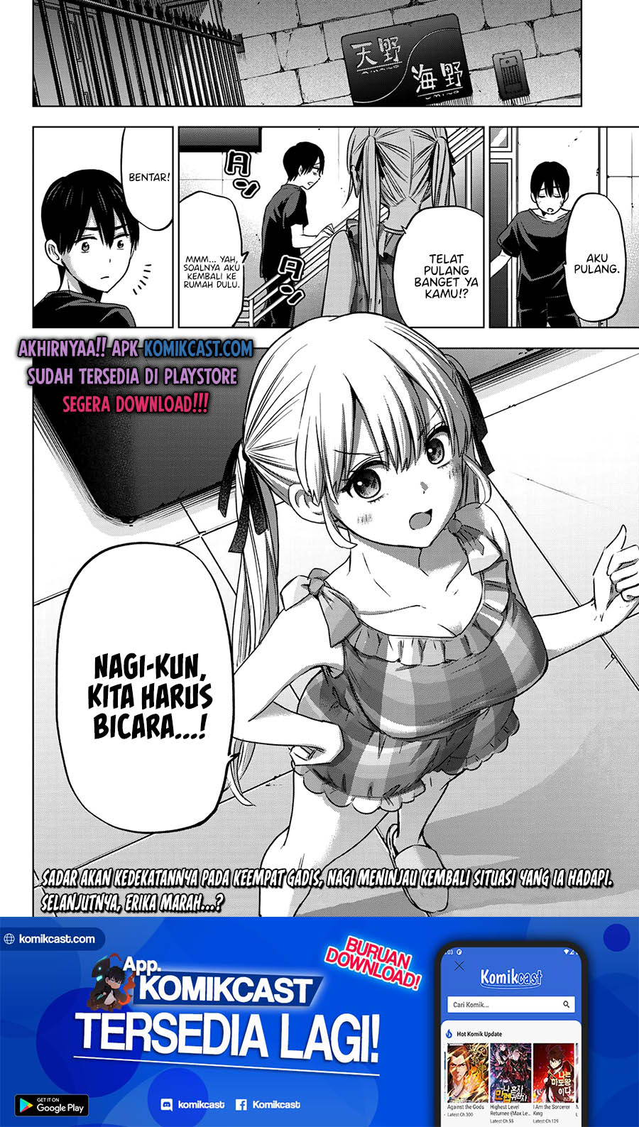 The Cuckoos Fiancee Chapter 68 Halaman 20