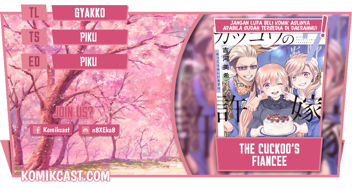 The Cuckoos Fiancee Chapter 70 Halaman 1