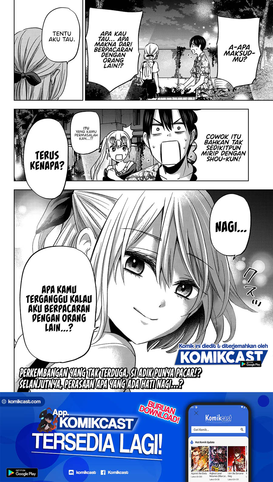 The Cuckoos Fiancee Chapter 70 Halaman 21