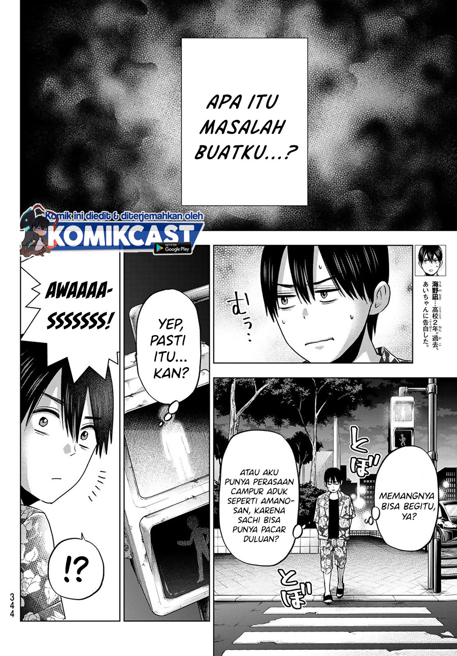 The Cuckoos Fiancee Chapter 71 Halaman 5