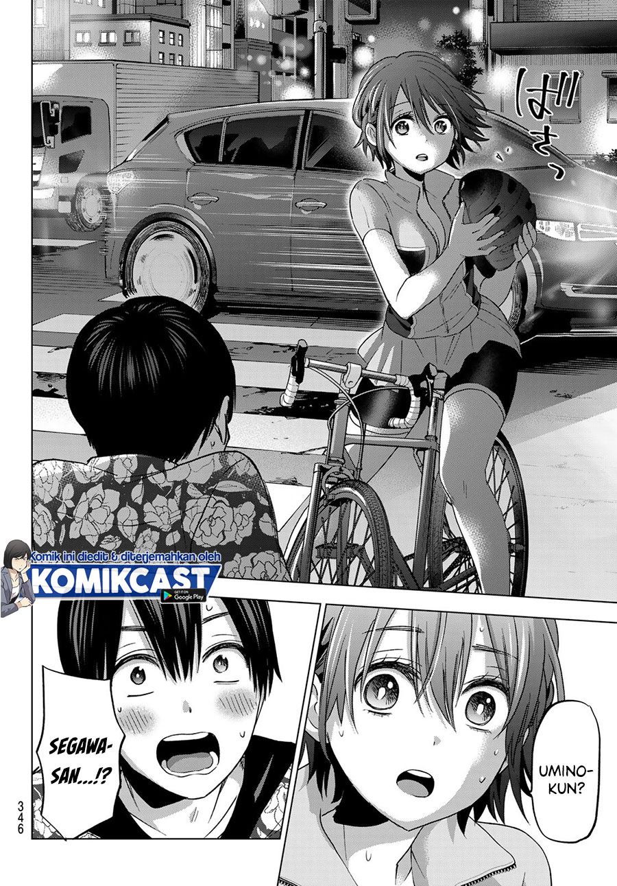 The Cuckoos Fiancee Chapter 71 Halaman 7