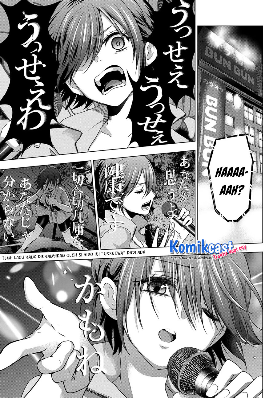 The Cuckoos Fiancee Chapter 71 Halaman 8