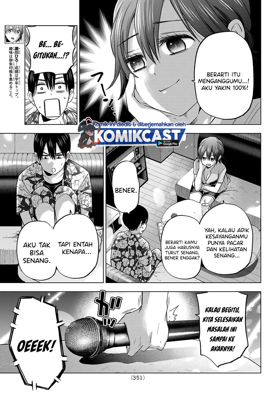 The Cuckoos Fiancee Chapter 71 Halaman 12