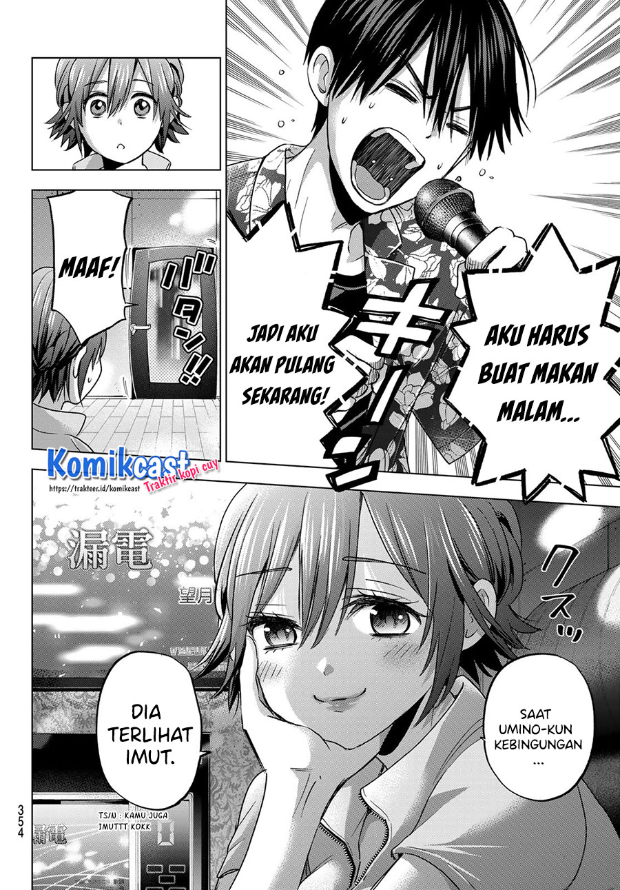 The Cuckoos Fiancee Chapter 71 Halaman 15