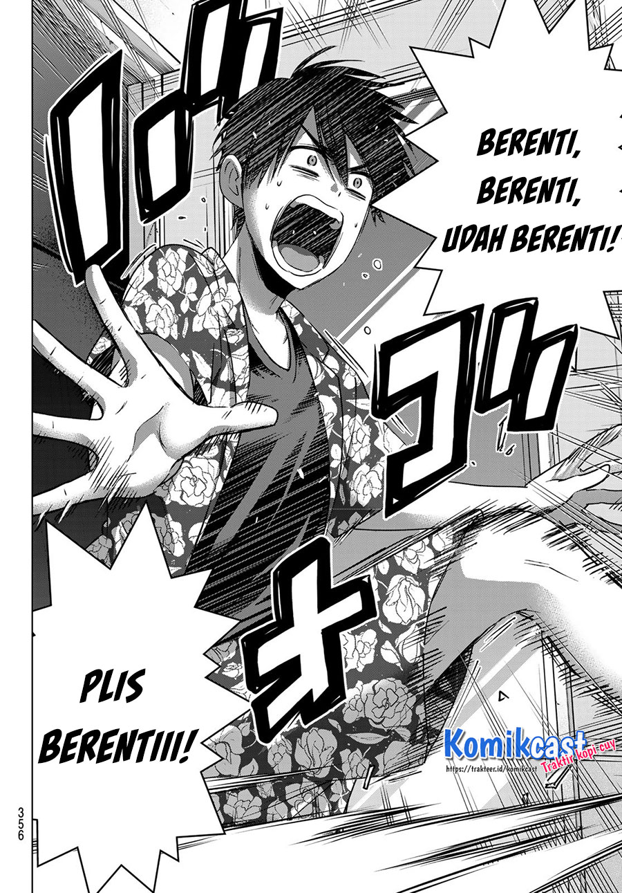 The Cuckoos Fiancee Chapter 71 Halaman 17