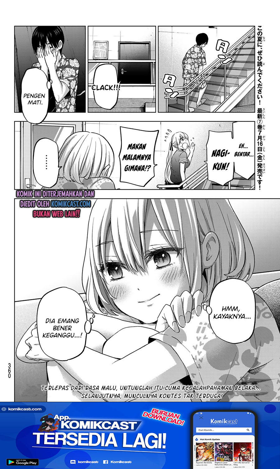 The Cuckoos Fiancee Chapter 71 Halaman 21