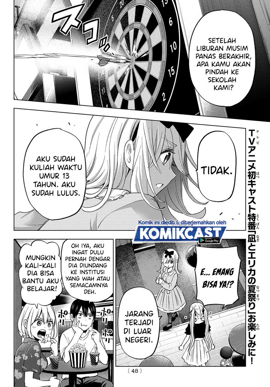The Cuckoos Fiancee Chapter 72 Halaman 13