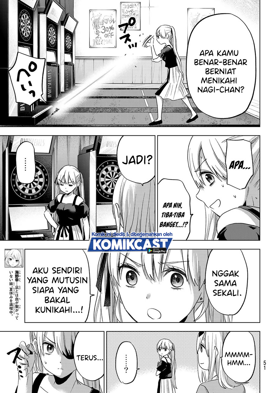 The Cuckoos Fiancee Chapter 72 Halaman 16