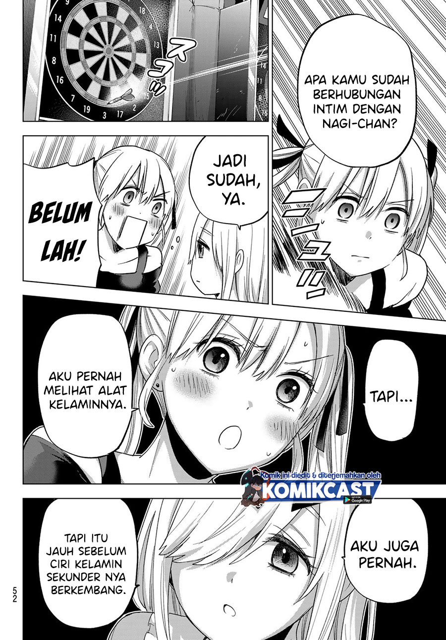 The Cuckoos Fiancee Chapter 72 Halaman 17